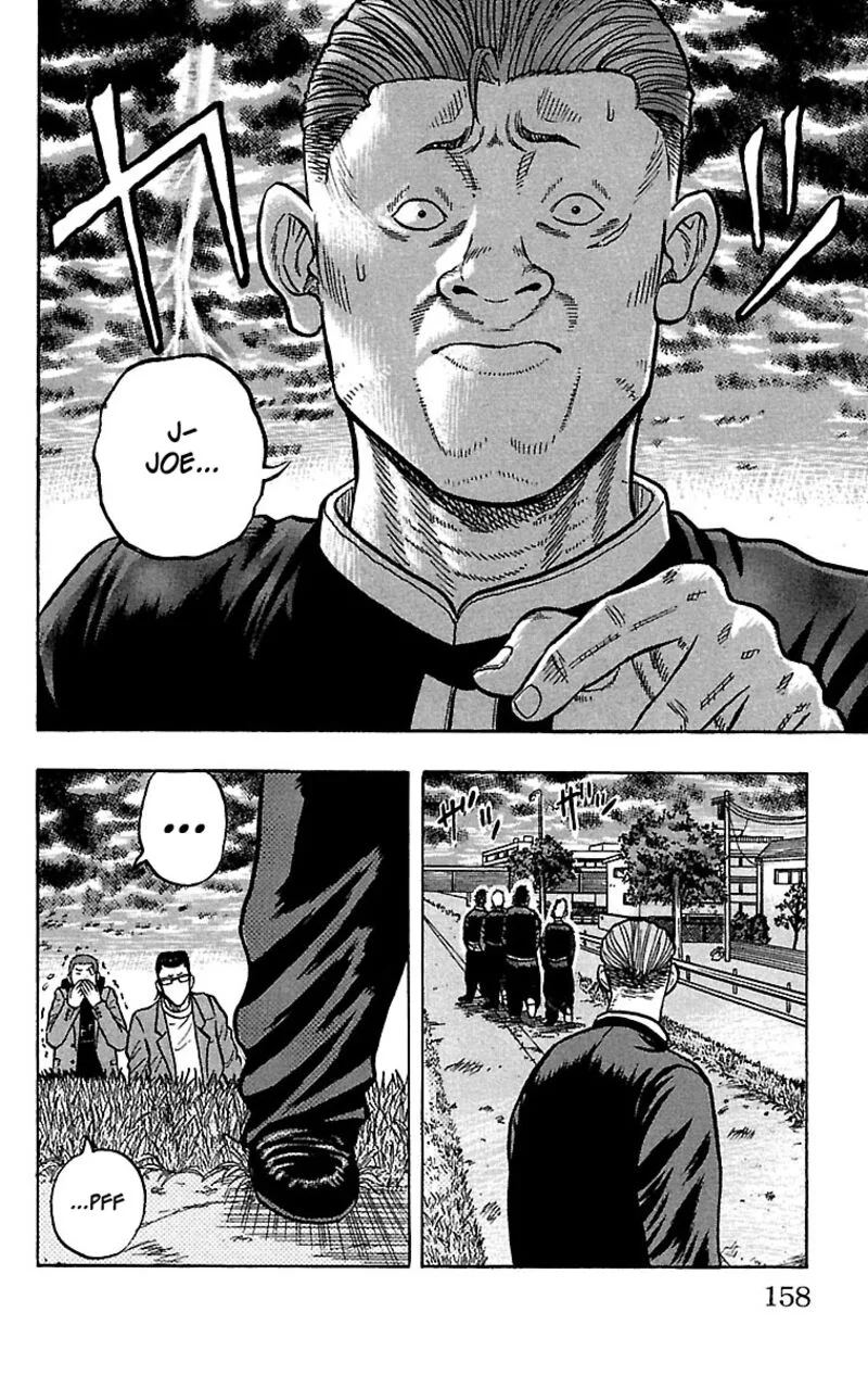 Drop Chapter 24 page 21