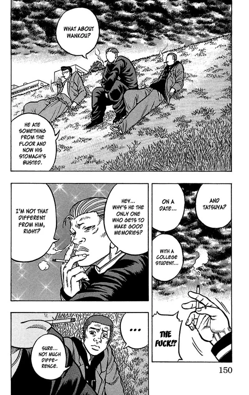 Drop Chapter 24 page 13