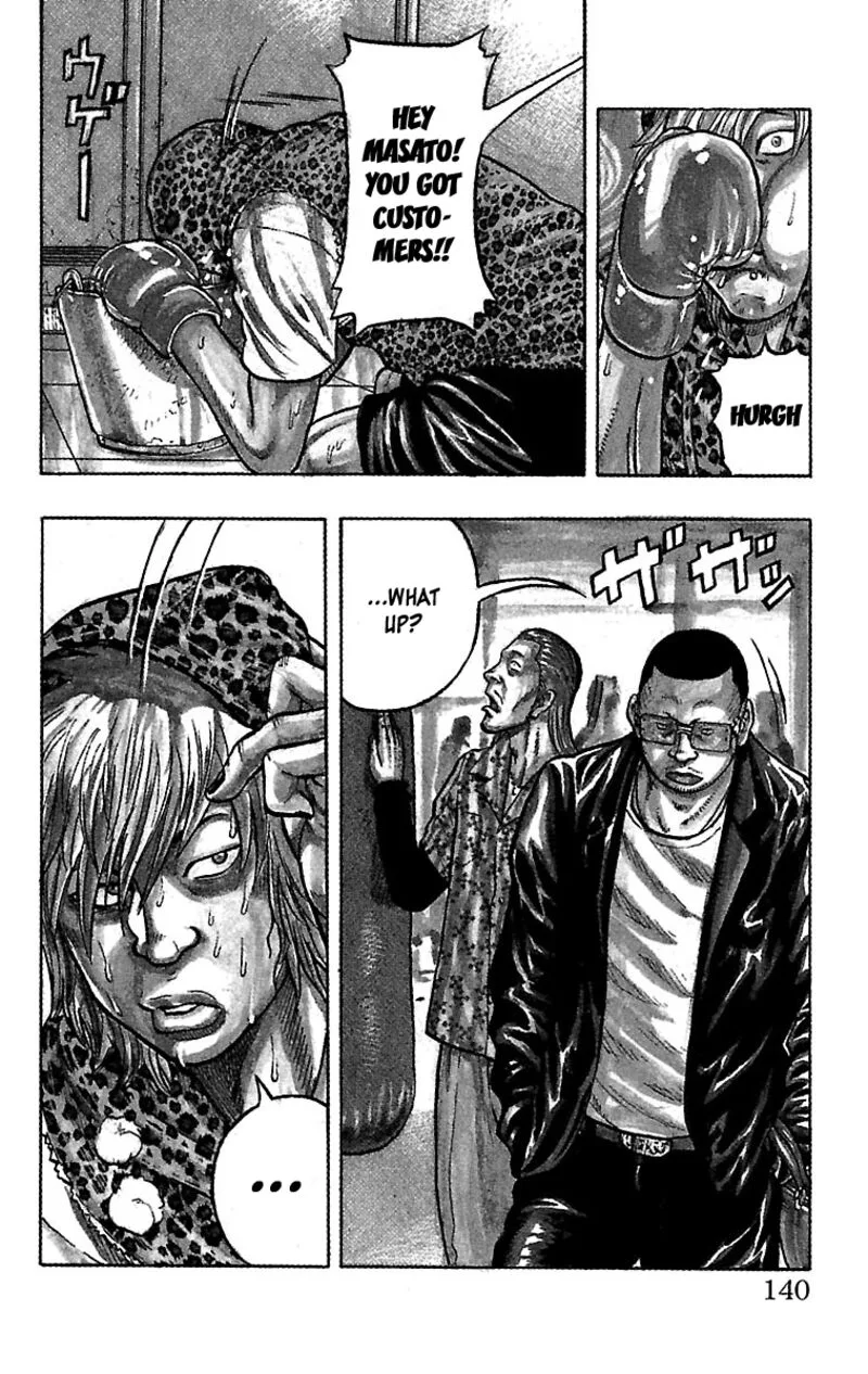 Drop Chapter 24 page 3