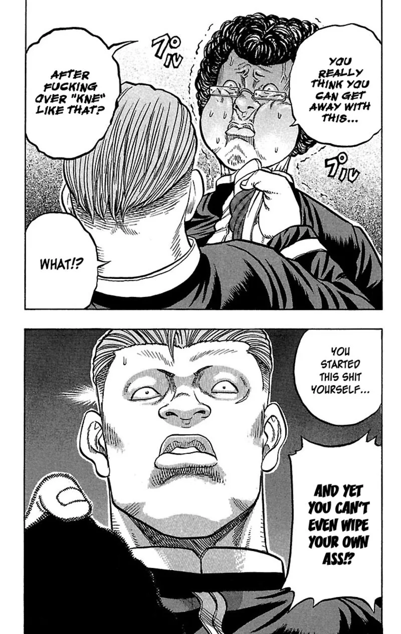 Drop Chapter 25 page 23