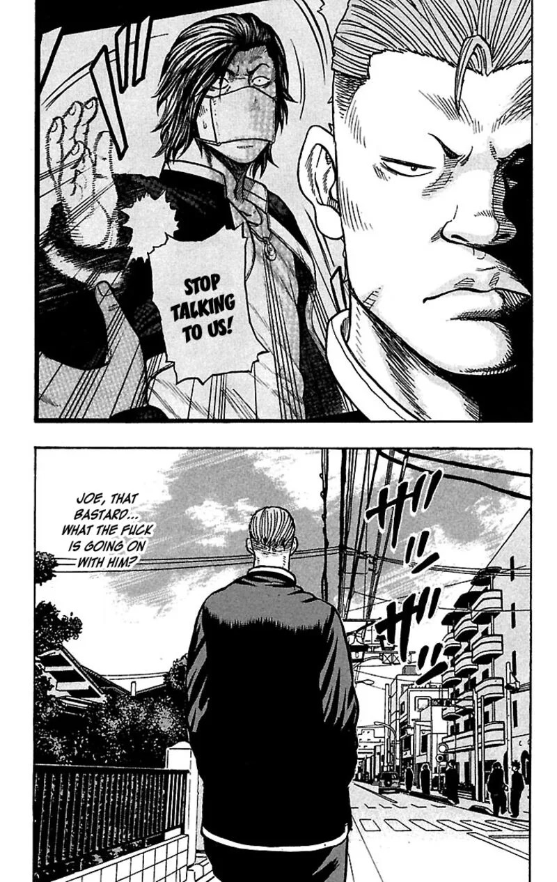 Drop Chapter 25 page 8