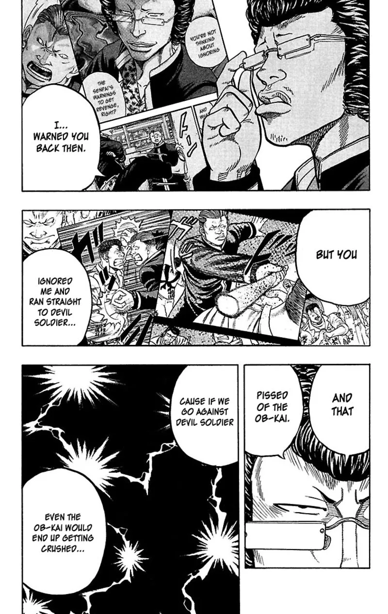 Drop Chapter 25 page 21