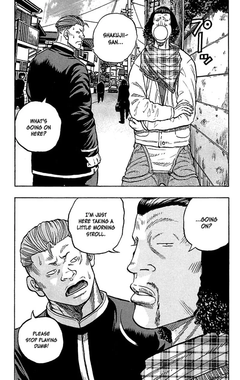 Drop Chapter 25 page 15