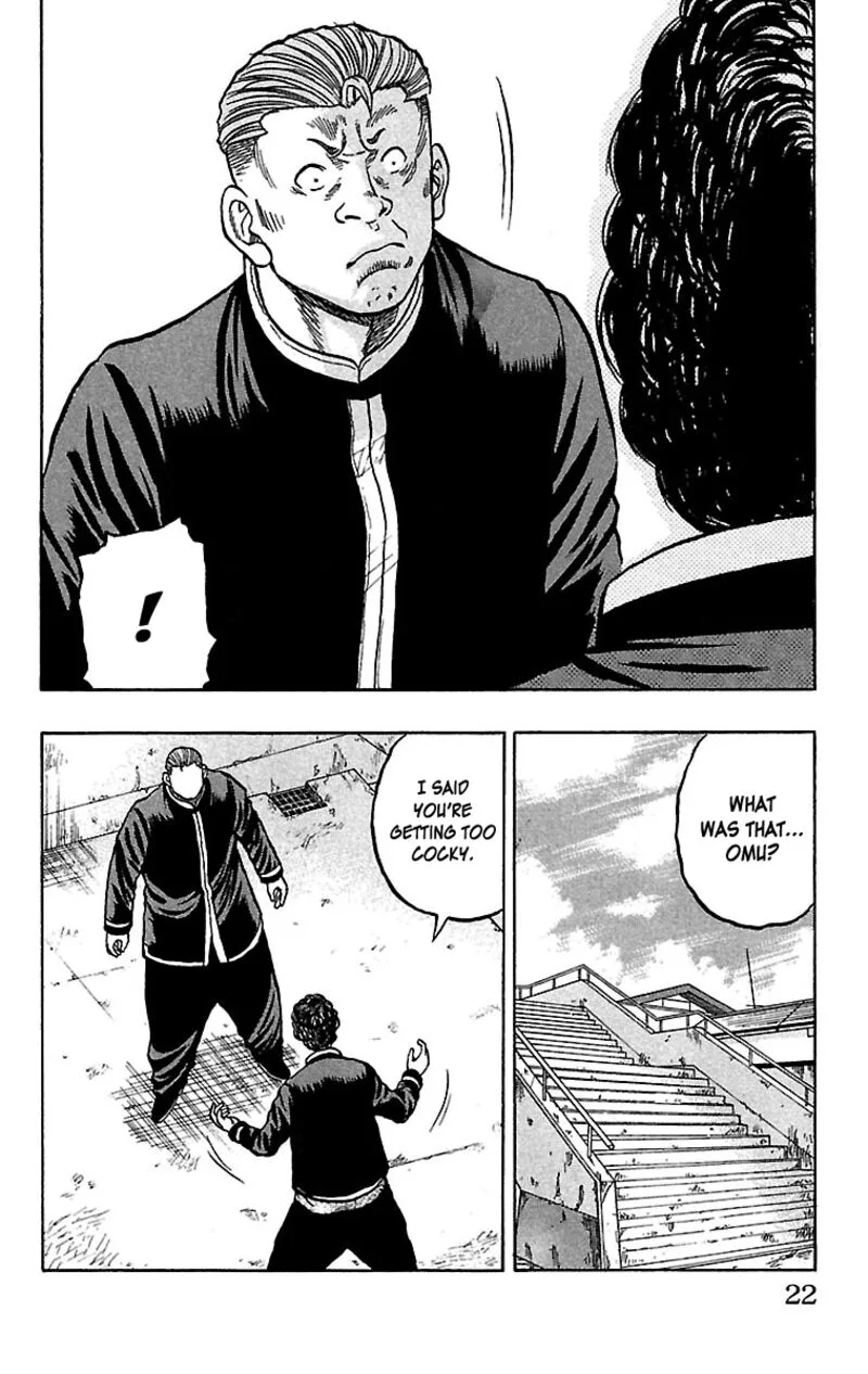 Drop Chapter 25 page 20