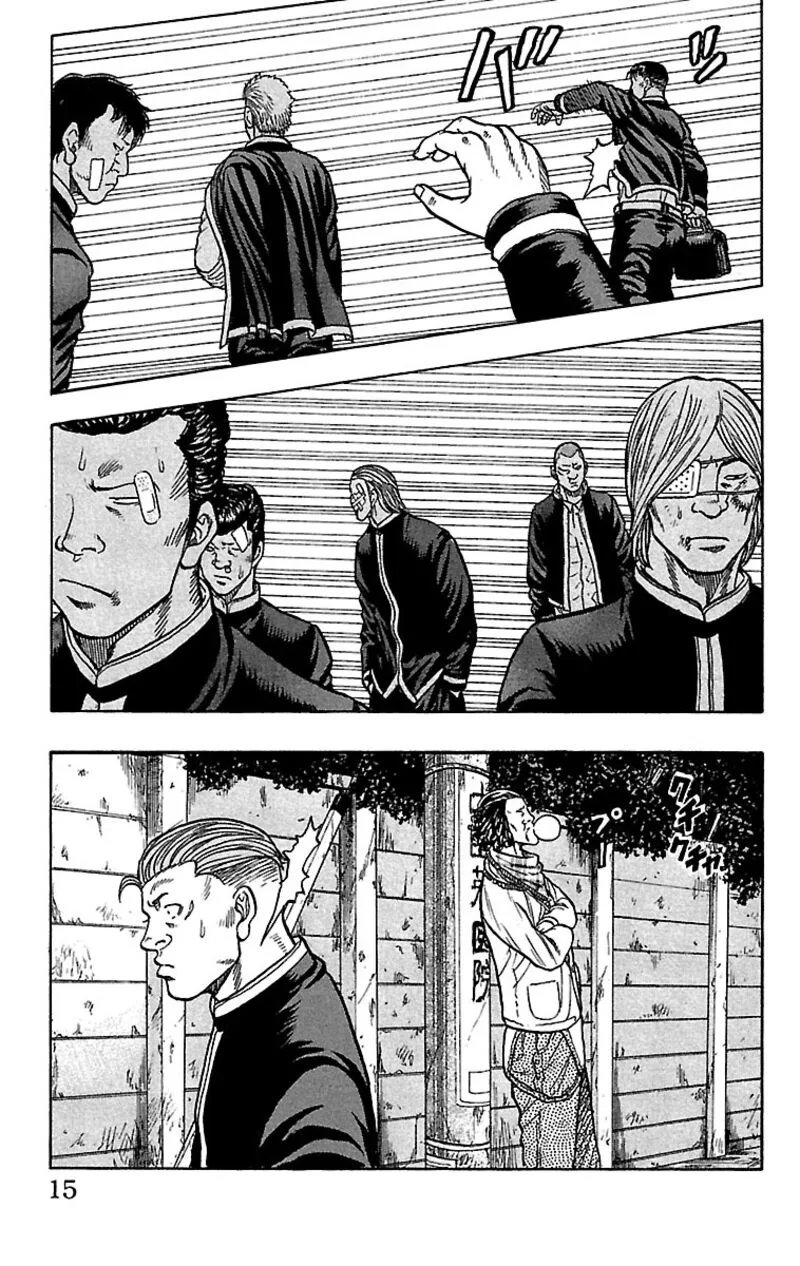 Drop Chapter 25 page 13