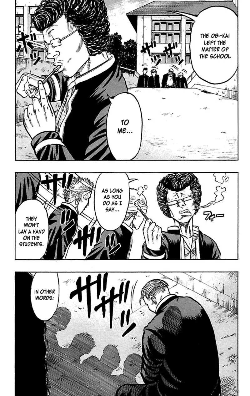 Drop Chapter 25 page 25
