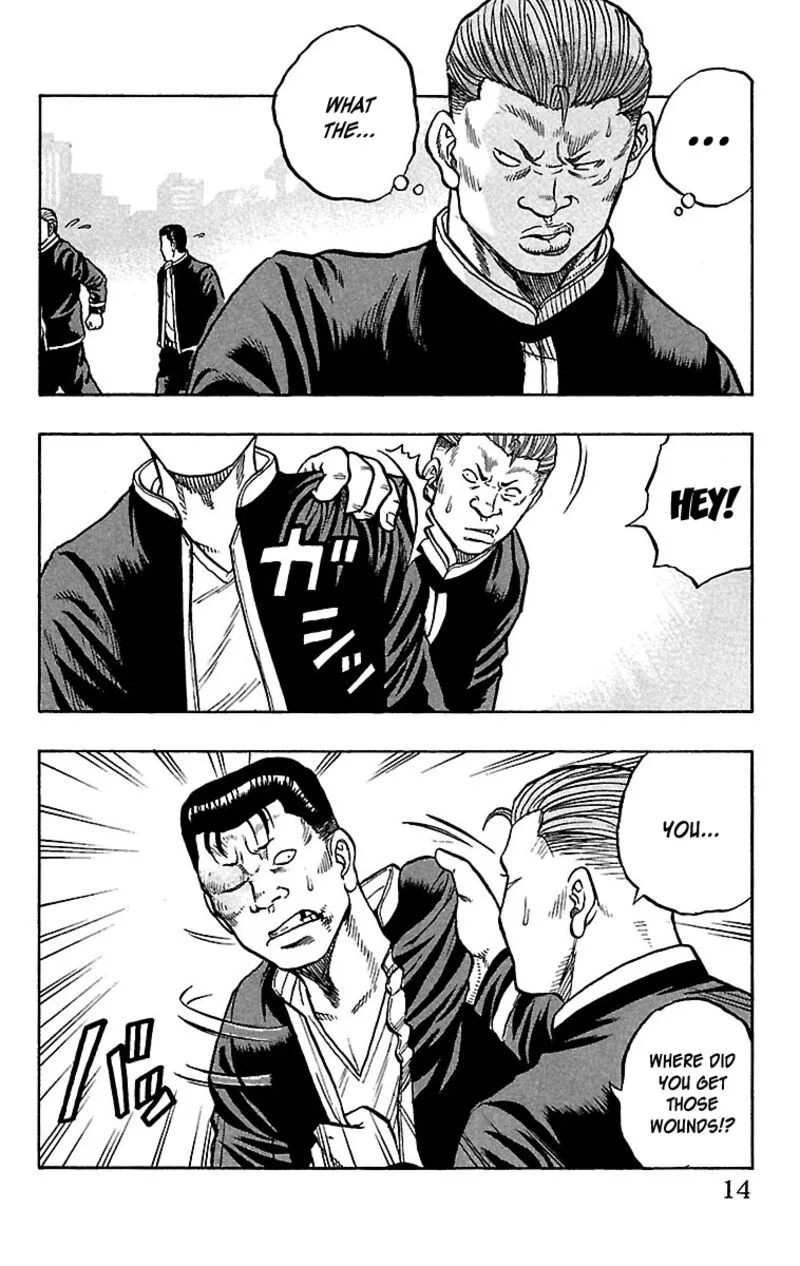 Drop Chapter 25 page 12