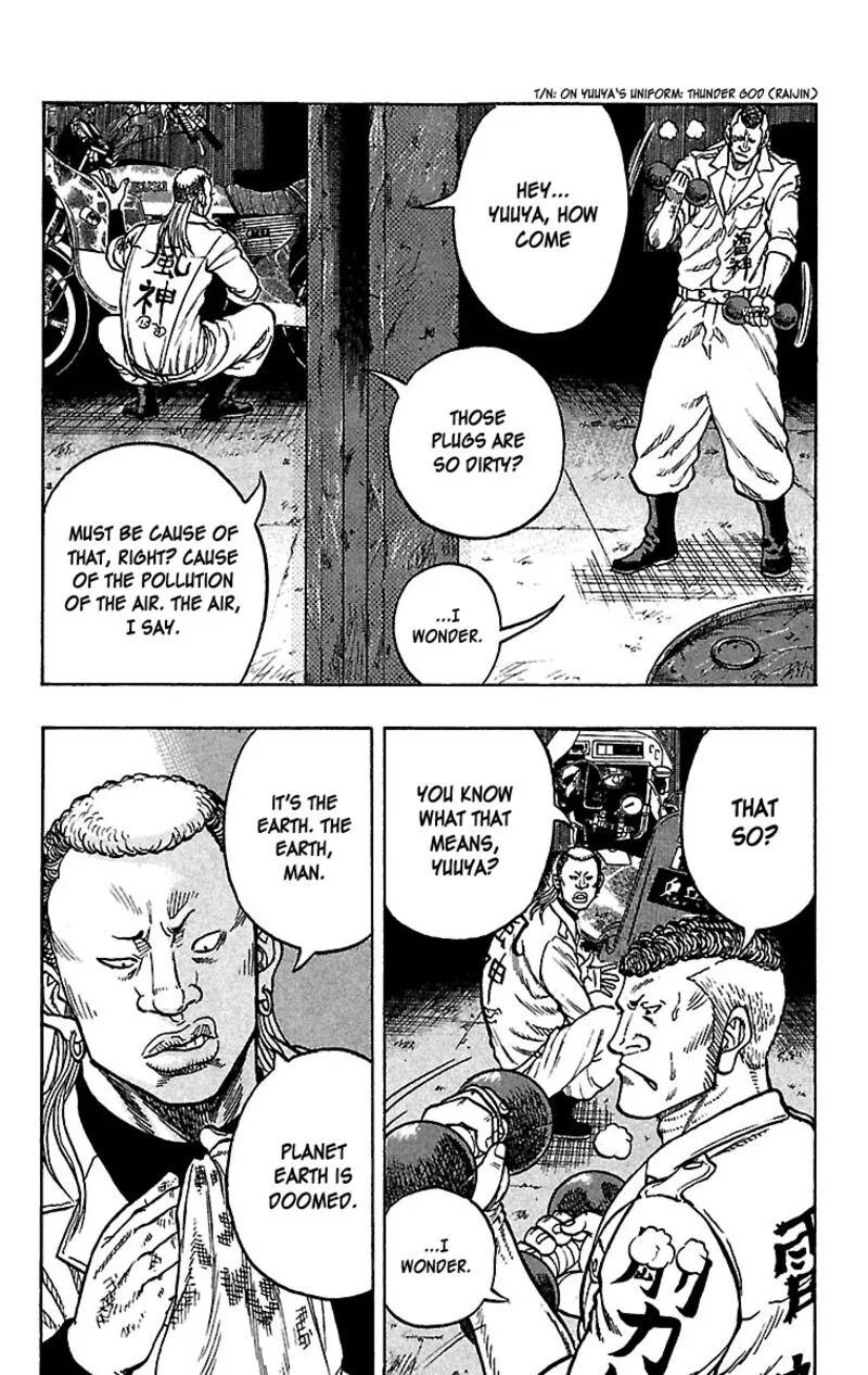 Drop Chapter 25 page 35
