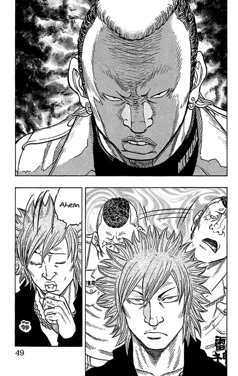 Drop Chapter 25 page 45