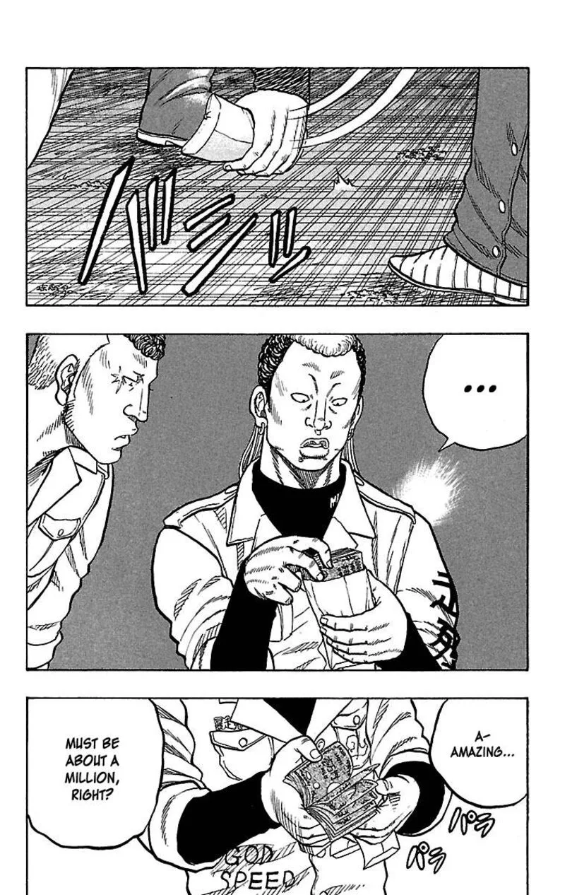 Drop Chapter 26 page 5