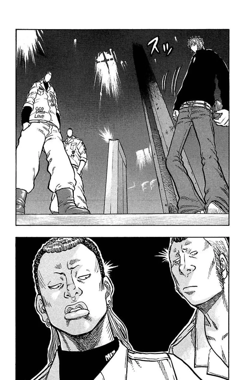 Drop Chapter 26 page 4