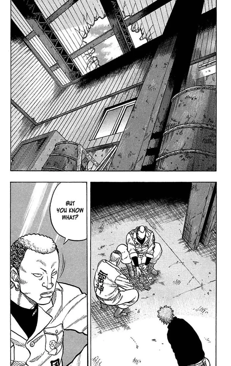 Drop Chapter 26 page 7