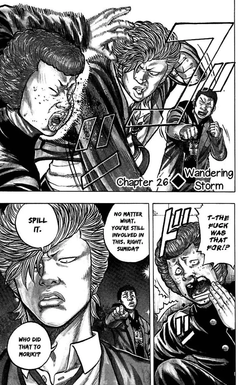 Drop Chapter 26 page 1