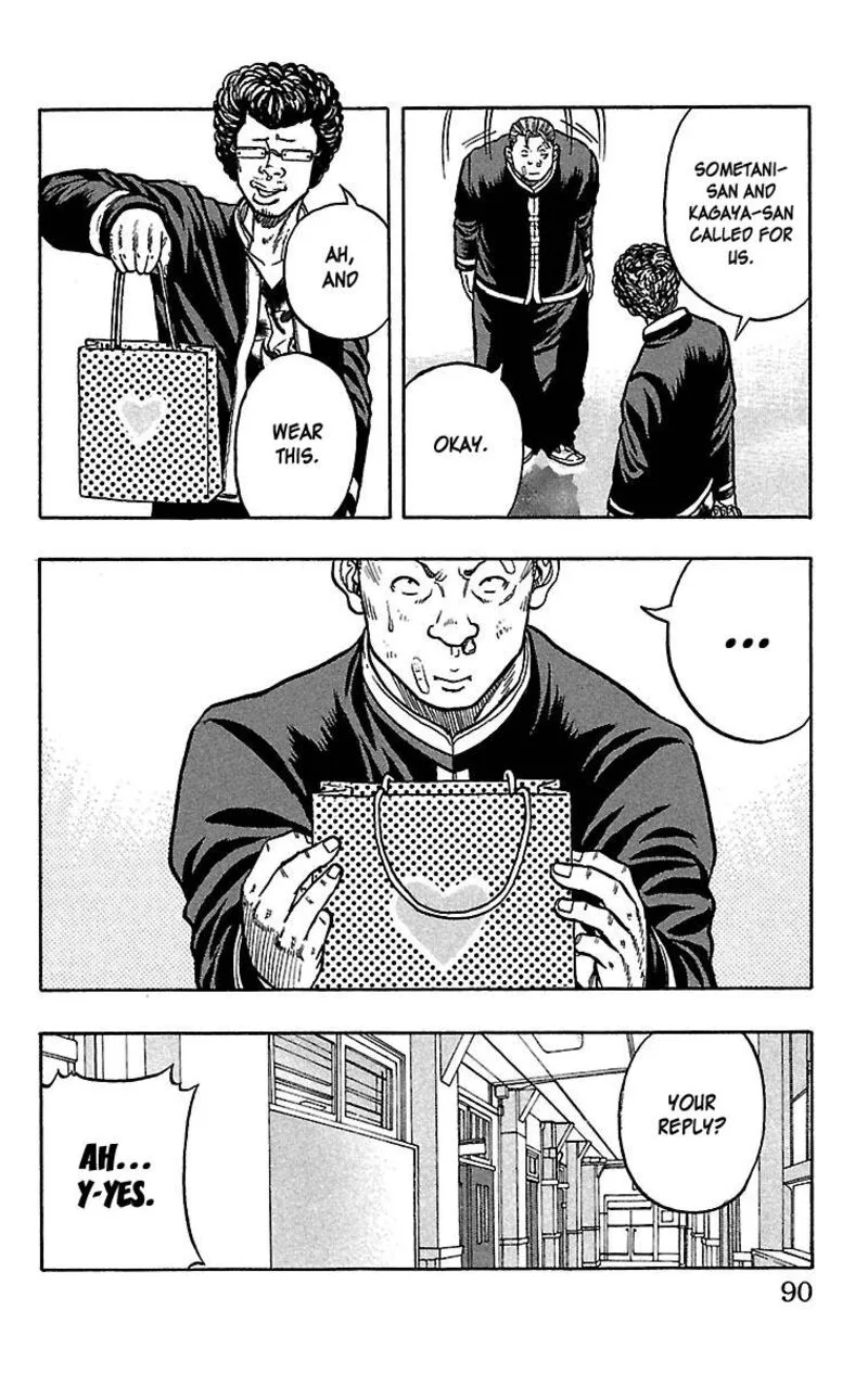 Drop Chapter 26 page 39