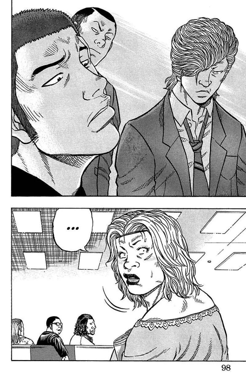 Drop Chapter 26 page 46