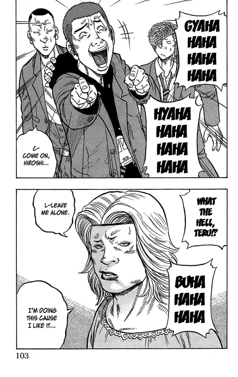 Drop Chapter 27 page 4