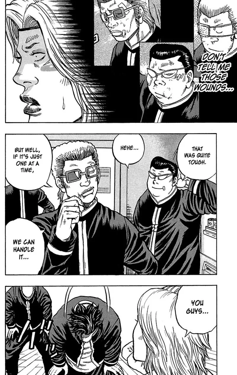 Drop Chapter 27 page 22