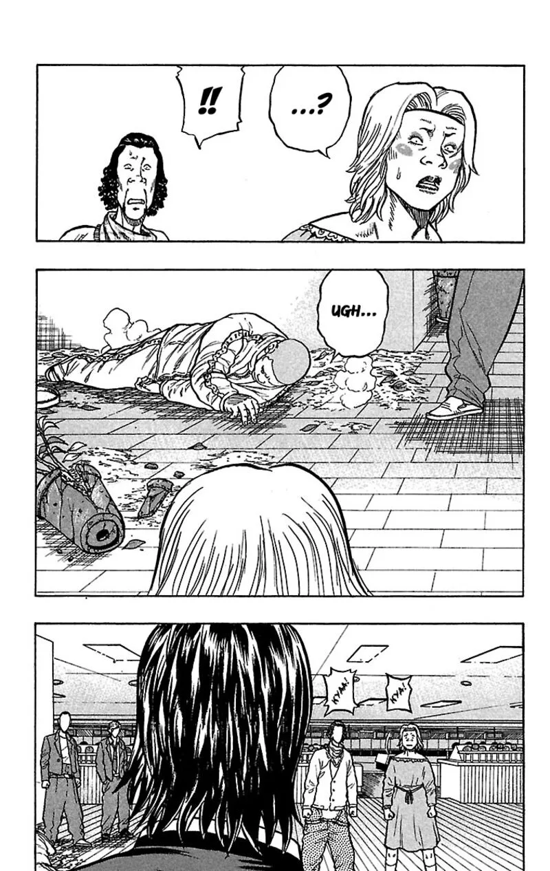 Drop Chapter 27 page 18