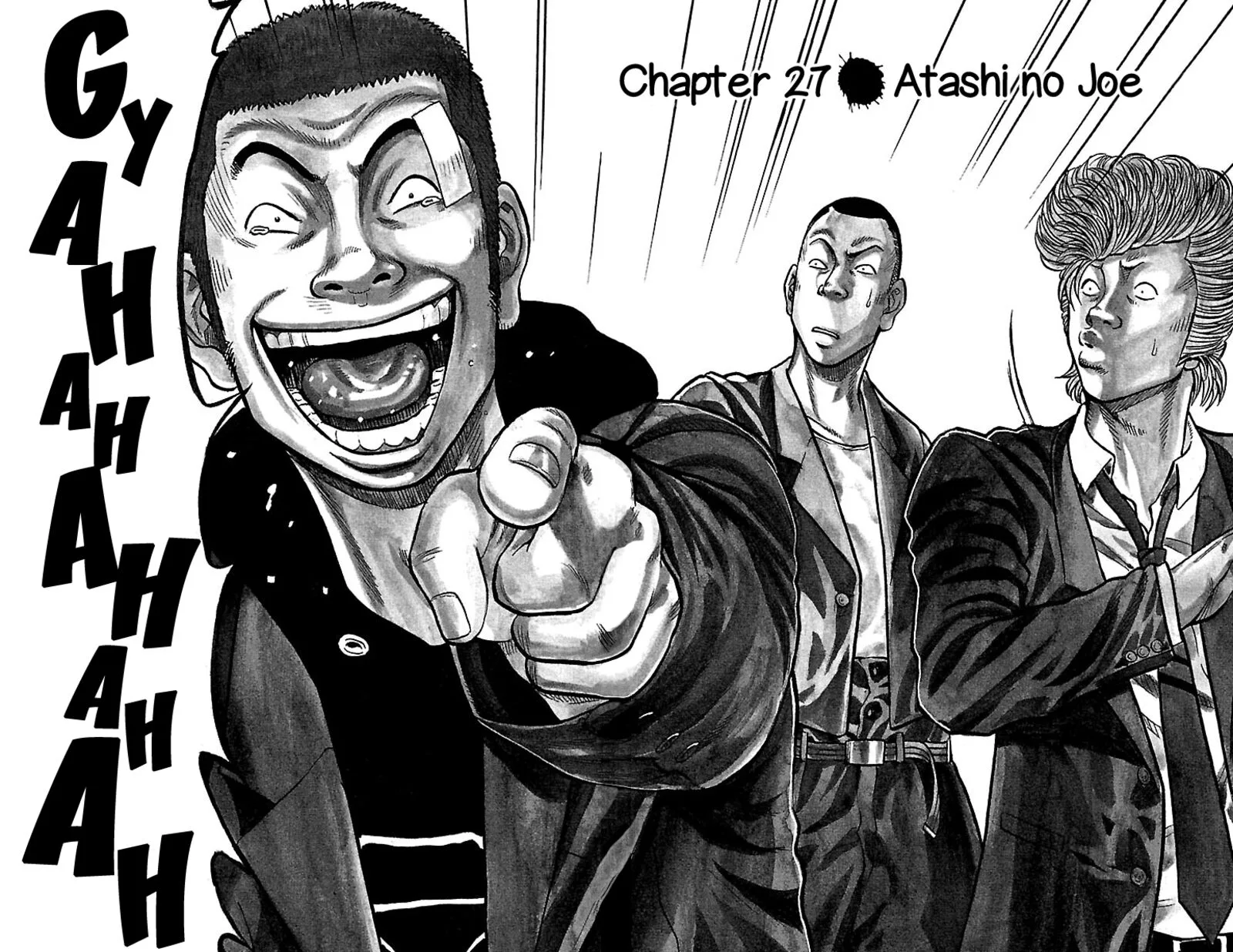 Drop Chapter 27 page 2