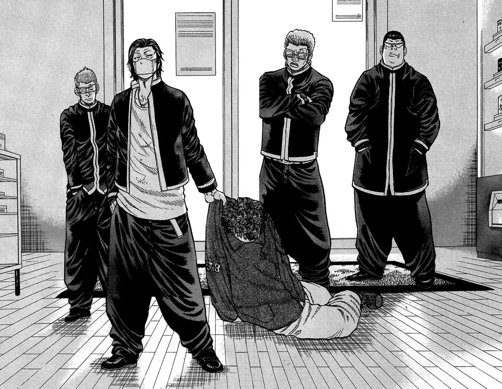 Drop Chapter 27 page 19