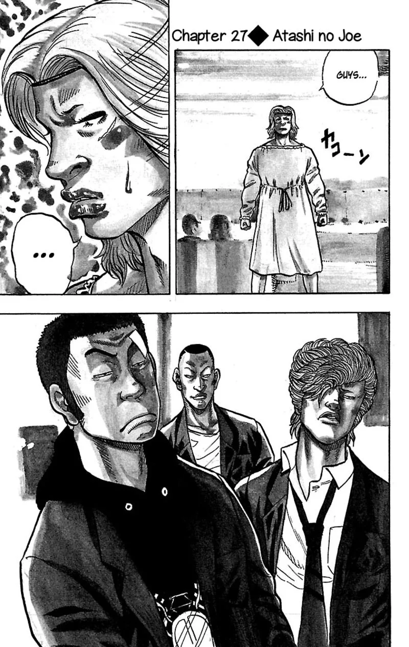 Drop Chapter 27 page 1