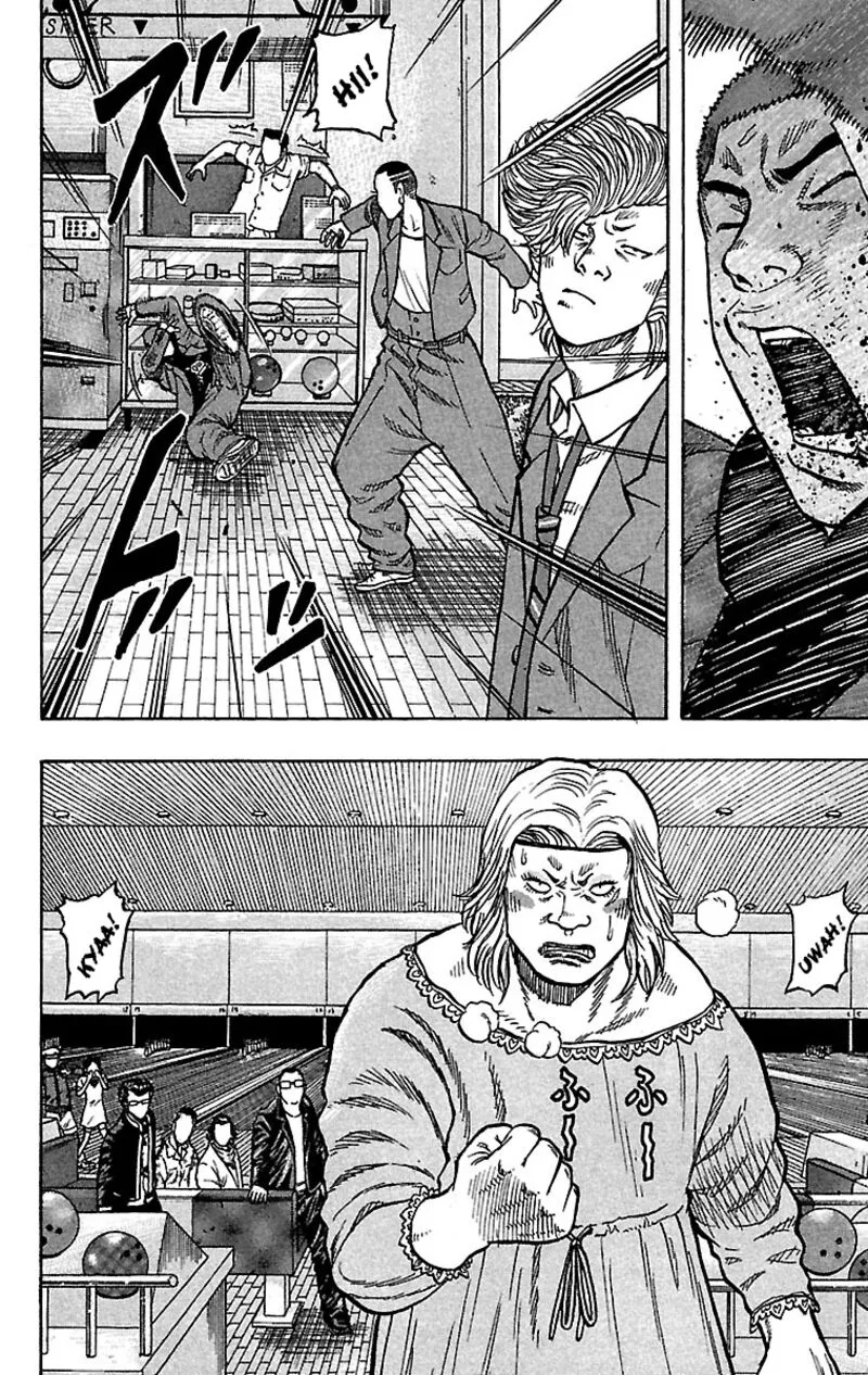 Drop Chapter 27 page 11