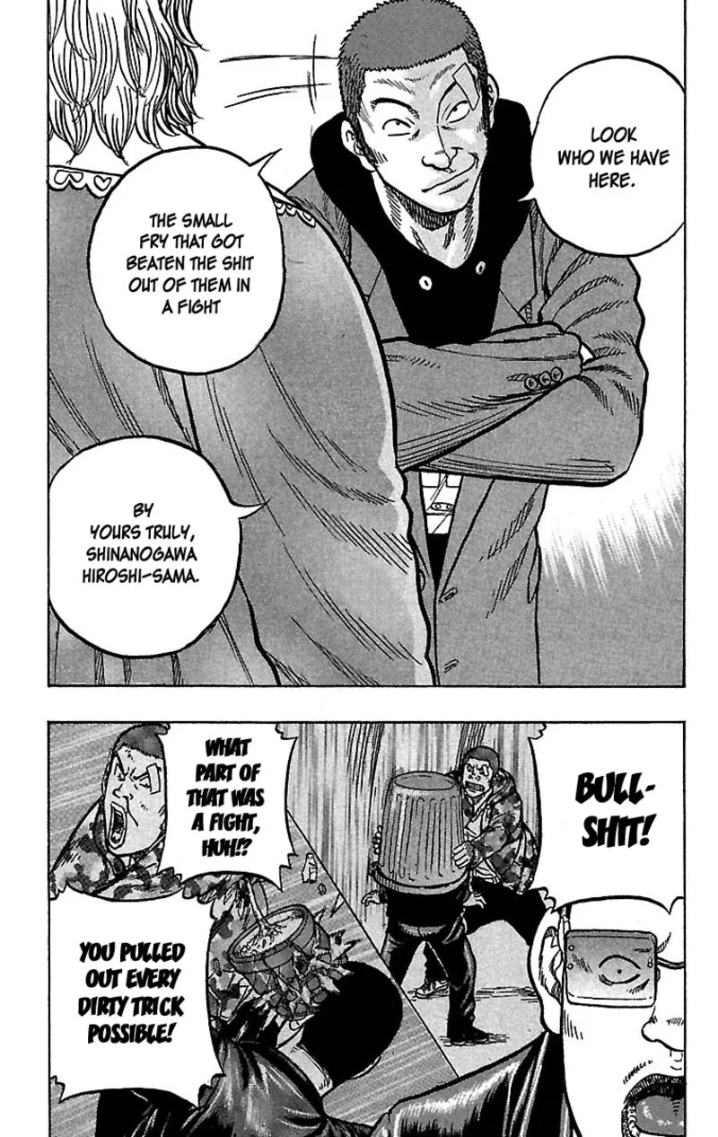Drop Chapter 27 page 6