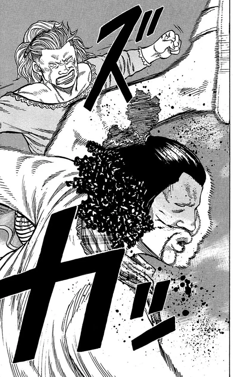 Drop Chapter 27 page 26