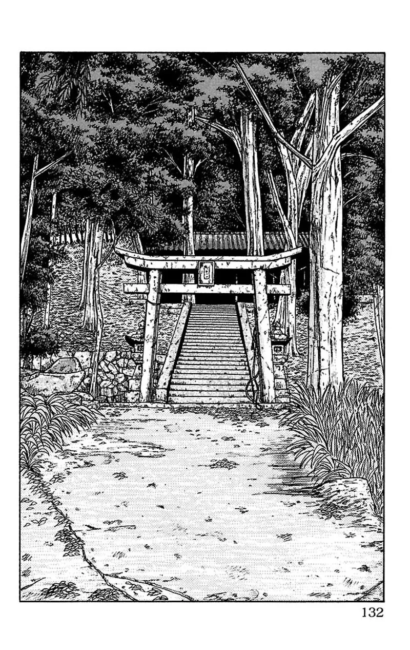 Drop Chapter 27 page 31