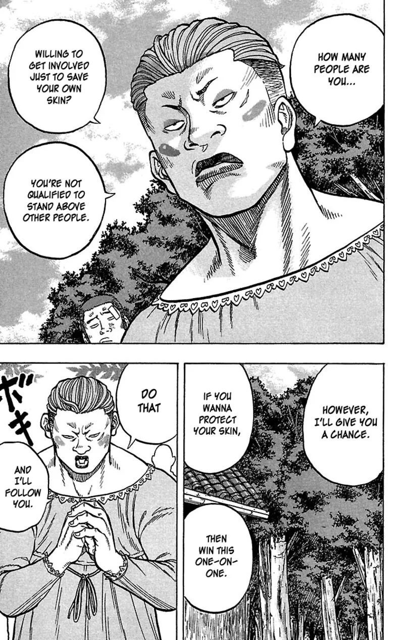 Drop Chapter 27 page 34