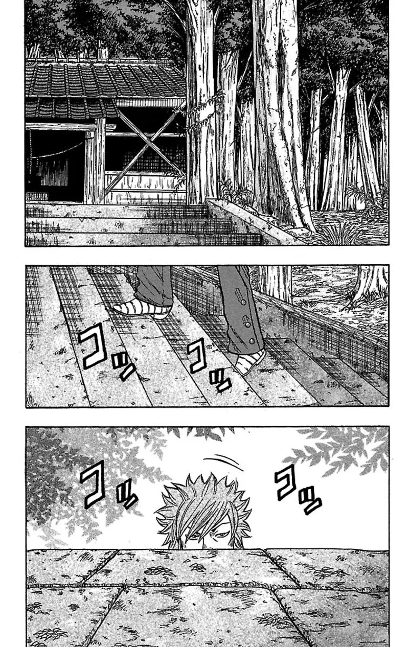 Drop Chapter 27 page 36