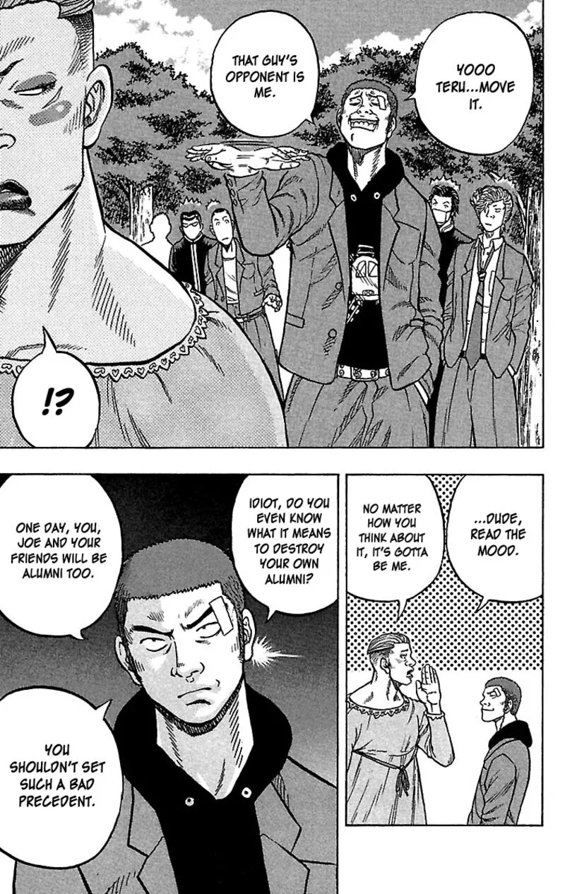 Drop Chapter 27 page 41