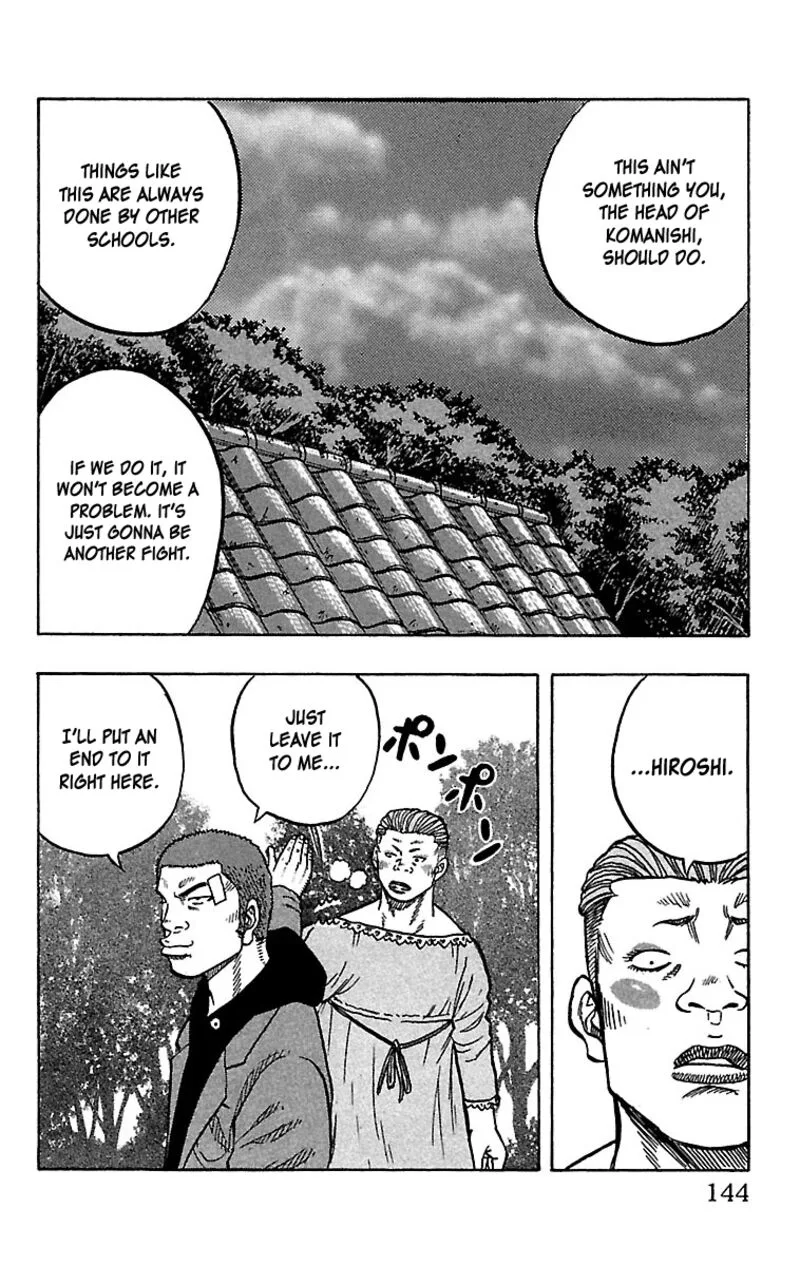 Drop Chapter 27 page 42
