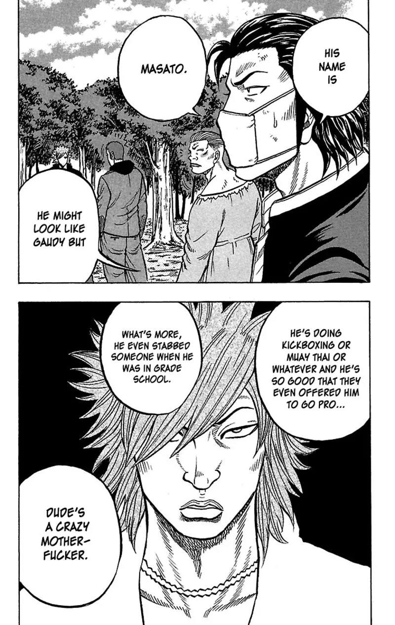 Drop Chapter 27 page 44