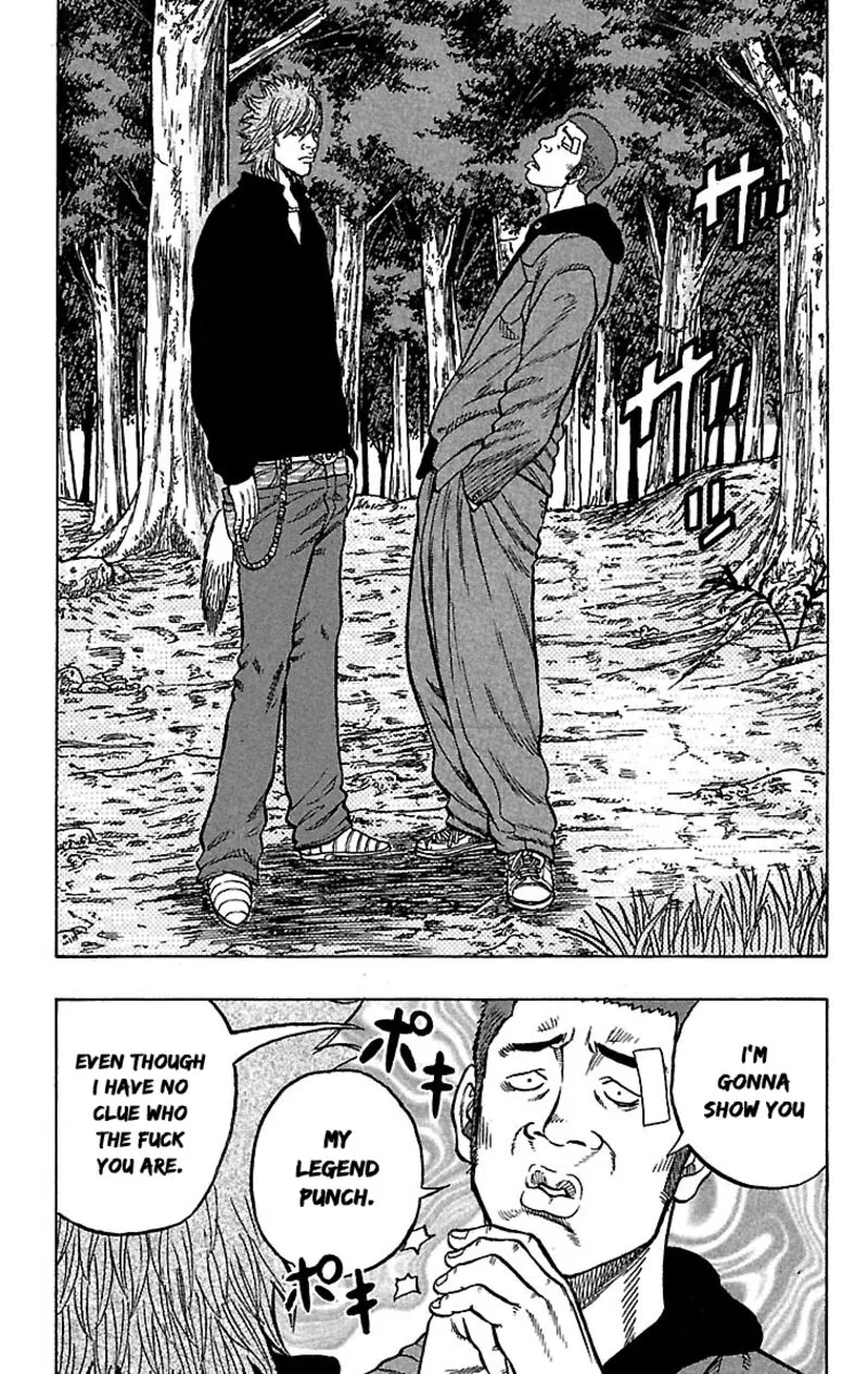 Drop Chapter 27 page 43