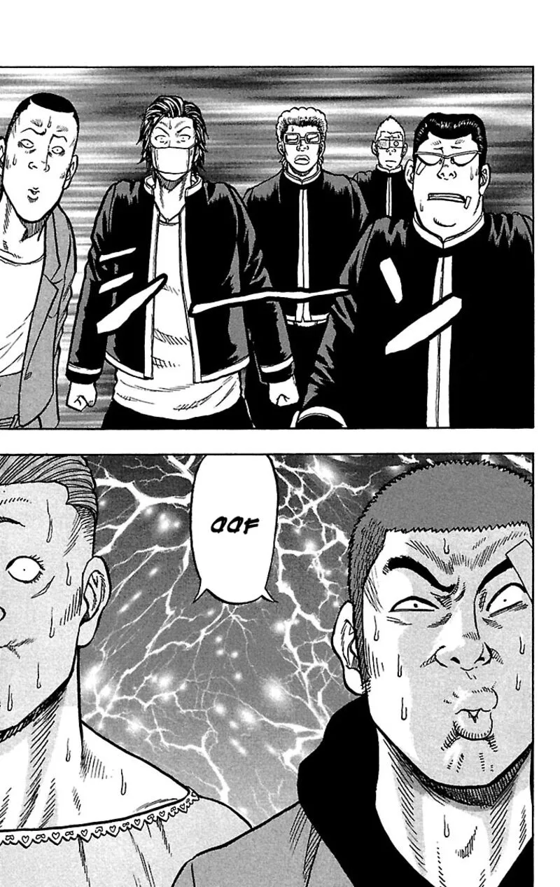Drop Chapter 28 page 10