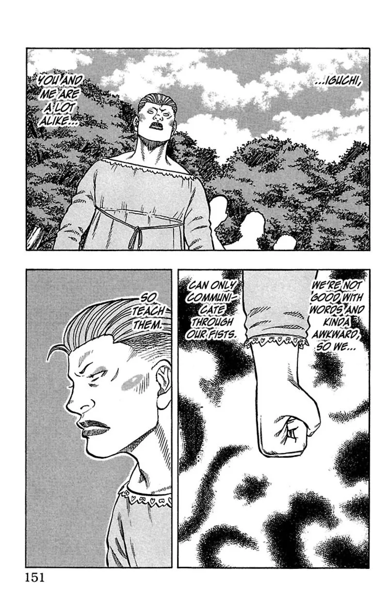 Drop Chapter 28 page 3