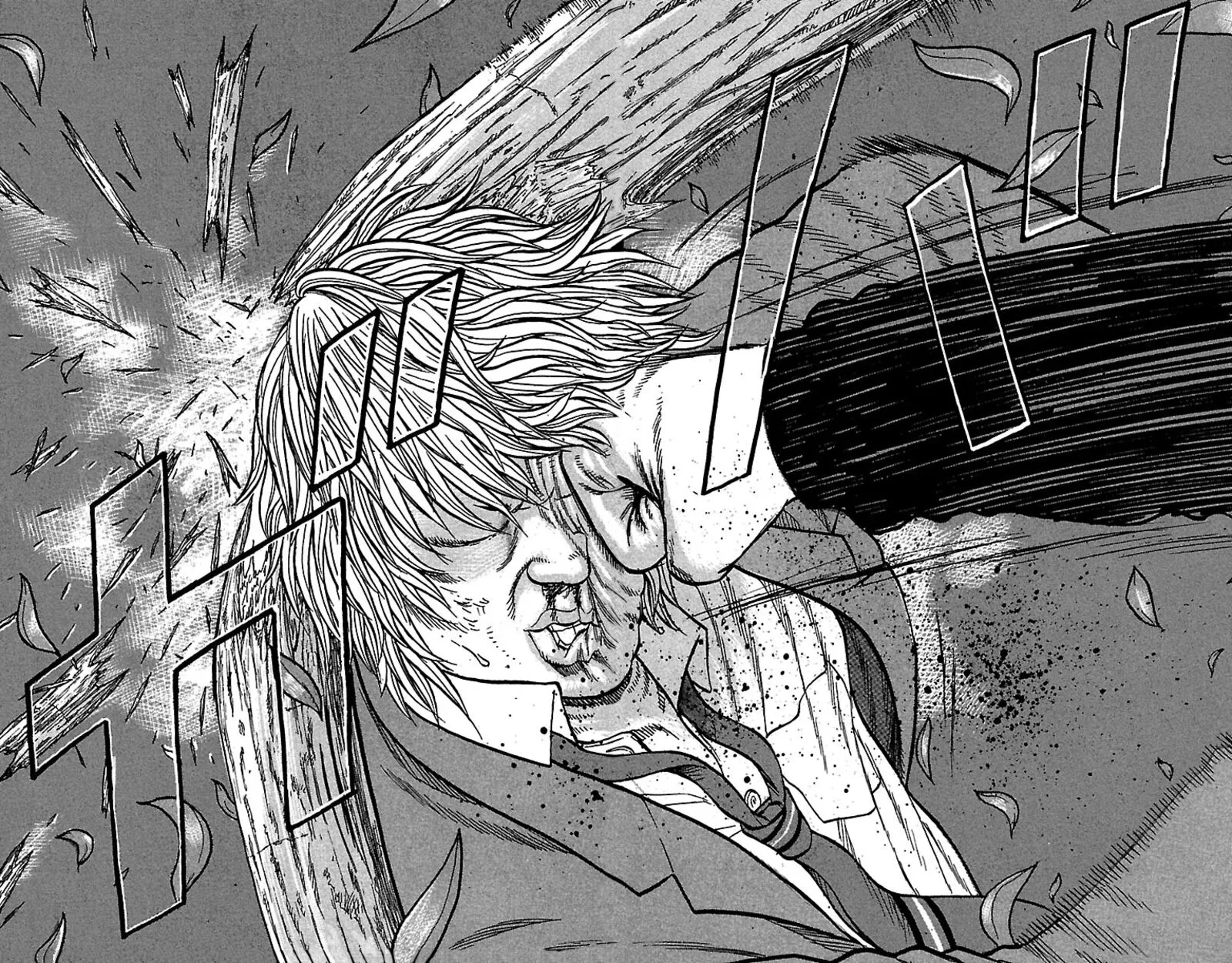 Drop Chapter 28 page 30