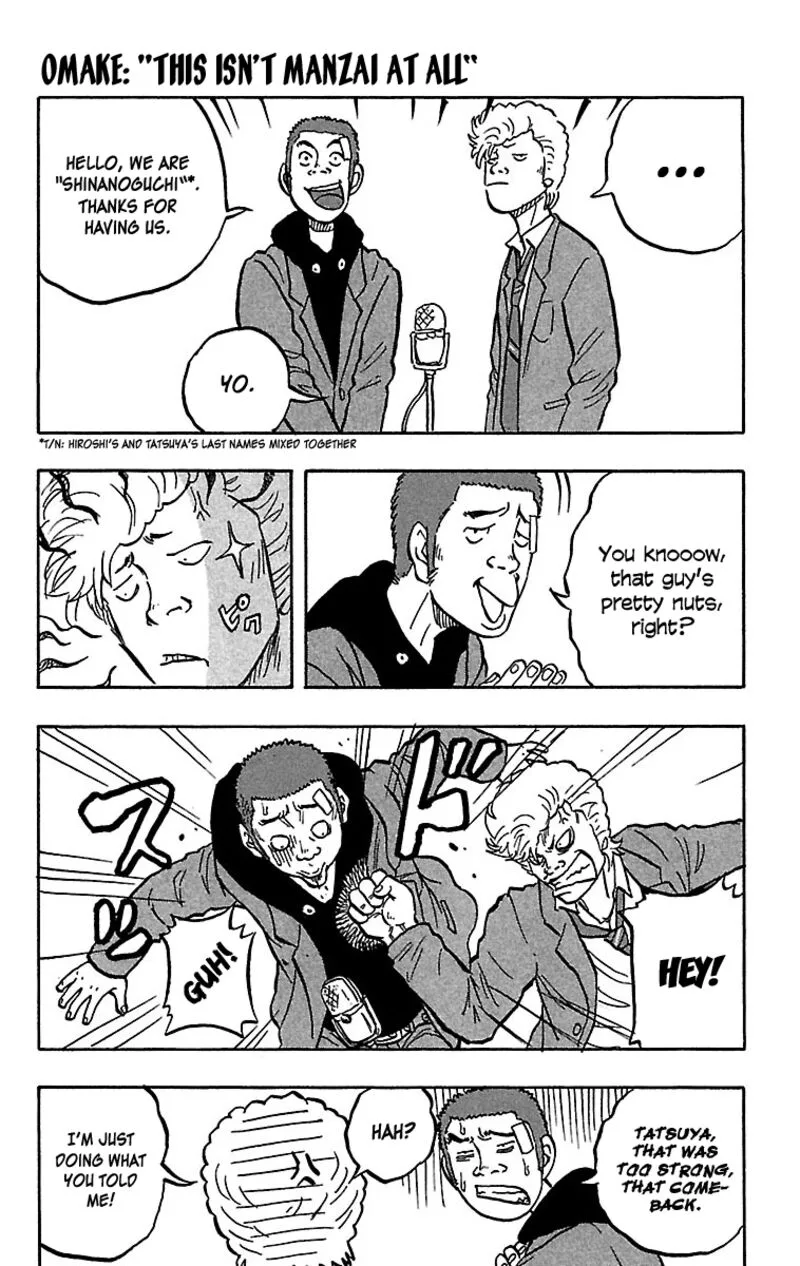 Drop Chapter 28 page 42