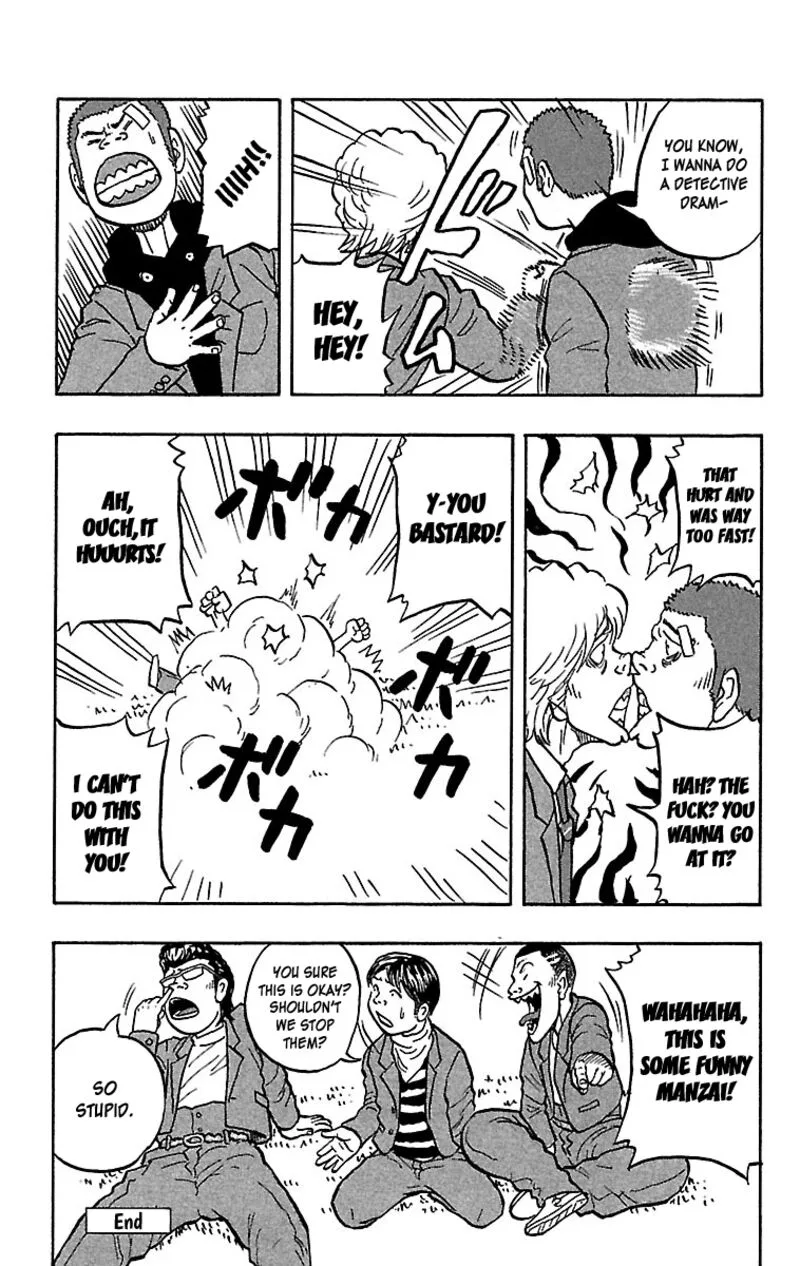 Drop Chapter 28 page 43