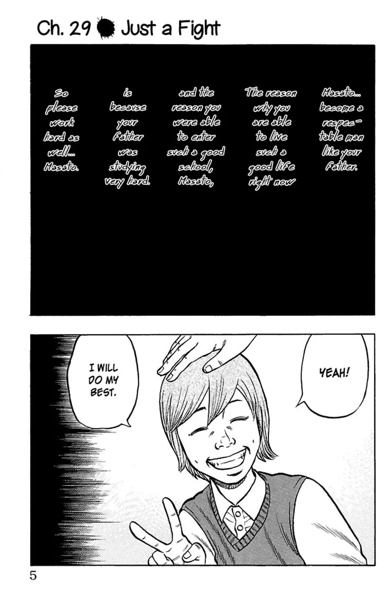 Drop Chapter 29 page 5