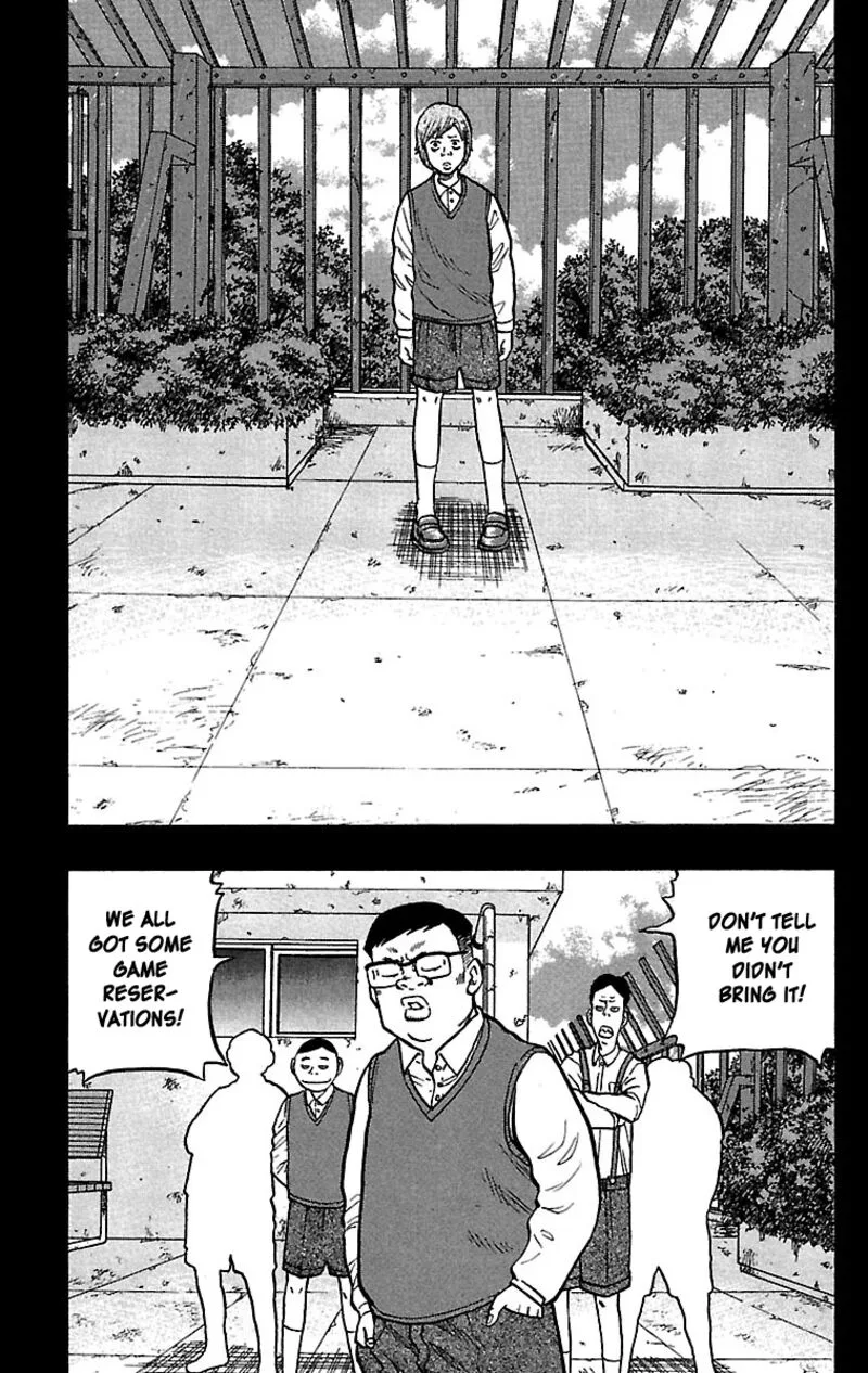 Drop Chapter 29 page 16