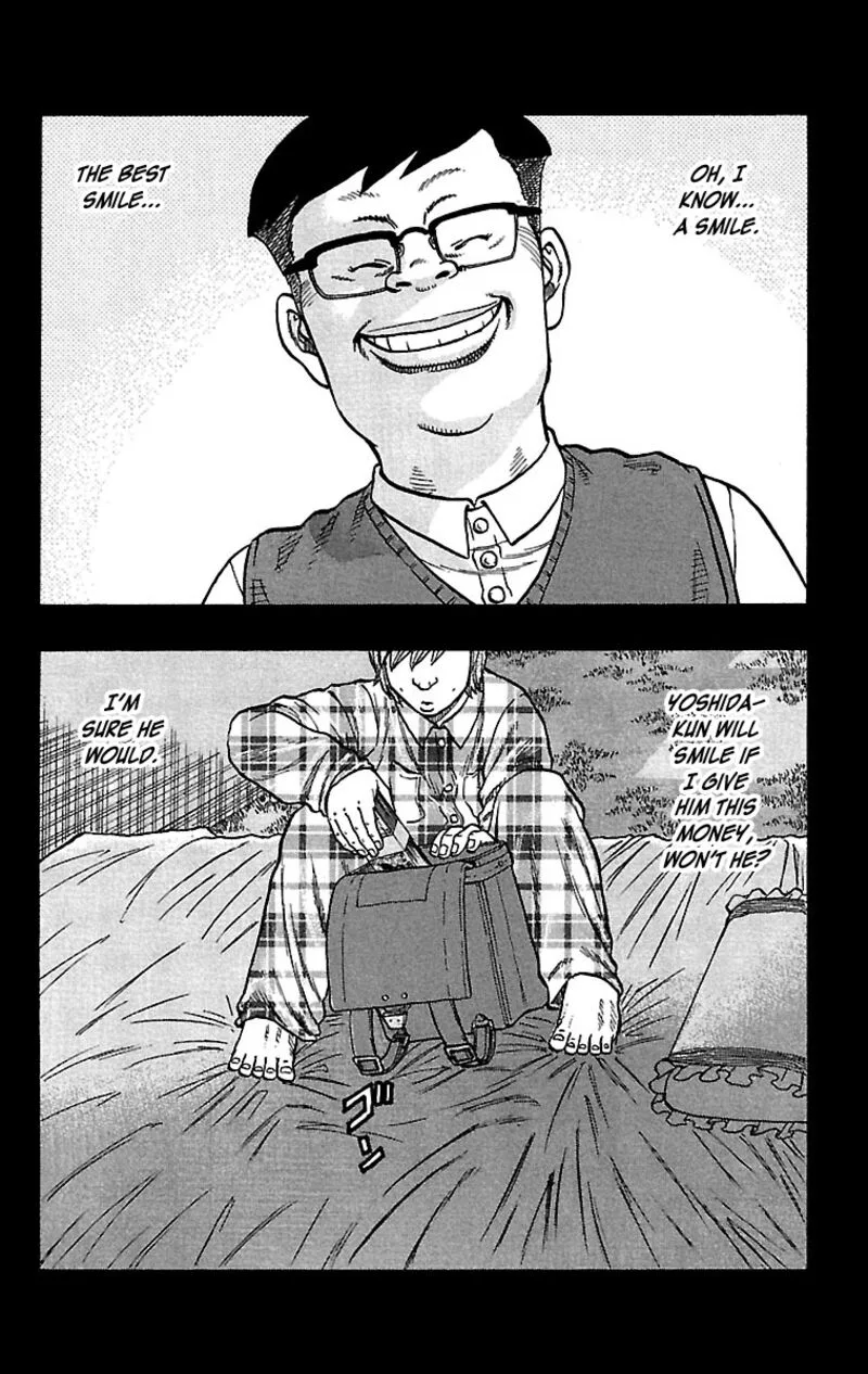 Drop Chapter 29 page 13