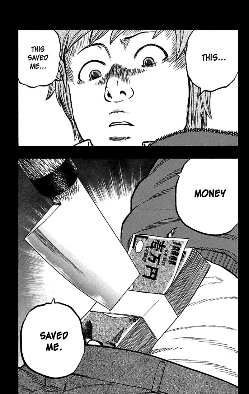 Drop Chapter 29 page 25