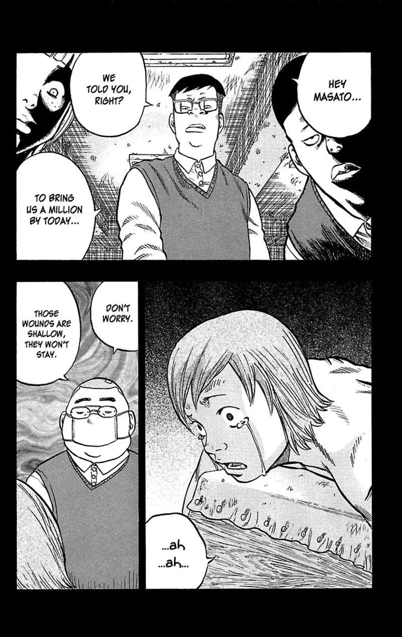 Drop Chapter 29 page 7