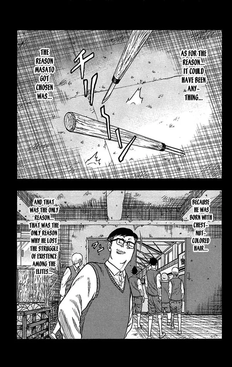 Drop Chapter 29 page 8