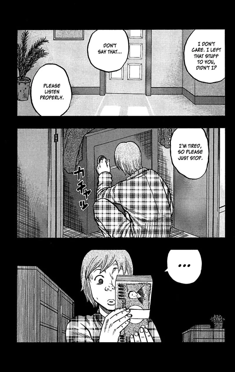 Drop Chapter 29 page 10