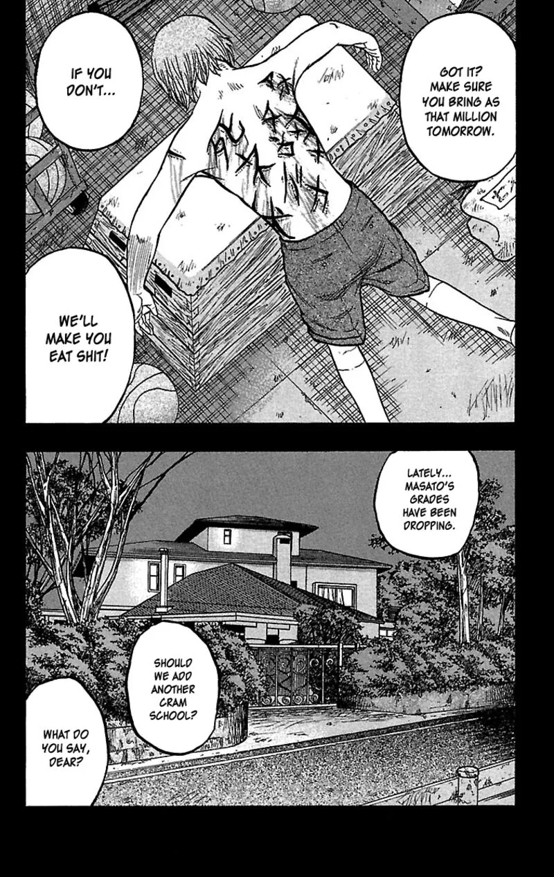 Drop Chapter 29 page 9