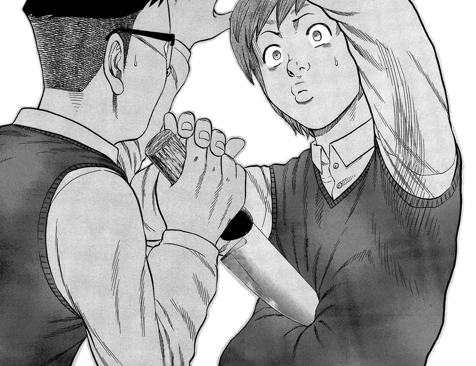 Drop Chapter 29 page 21