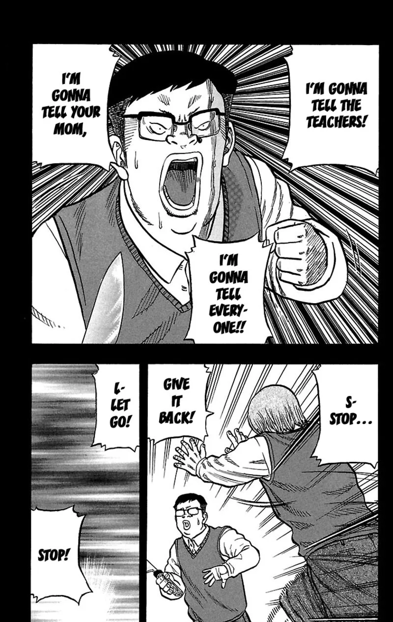Drop Chapter 29 page 20